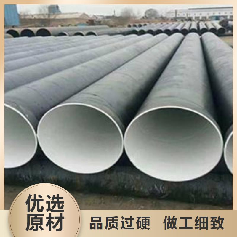 惠州15CrMo无缝钢管优质供应商