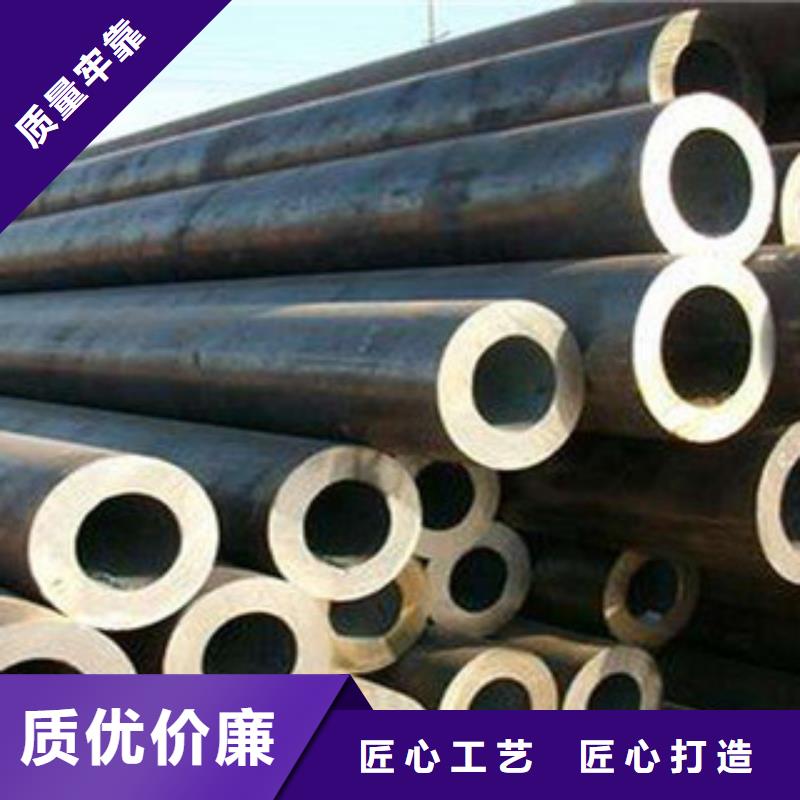 惠州不锈钢无缝钢管规格价格