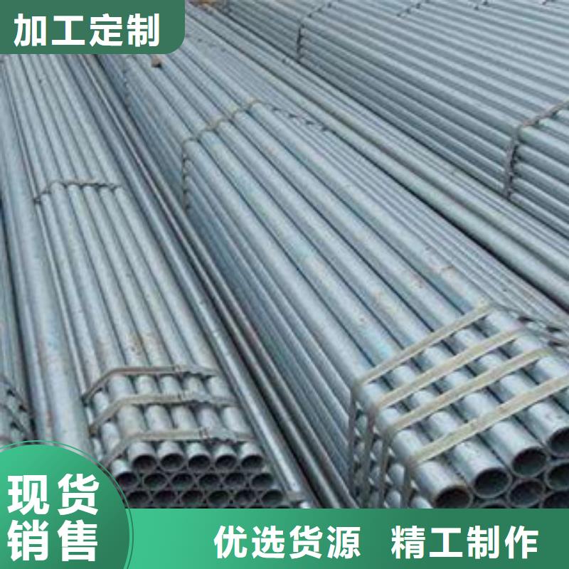 郑州Q345B大口径无缝钢管供应