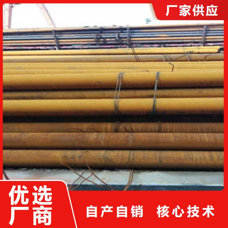 桂林40cr厚壁钢管多少钱