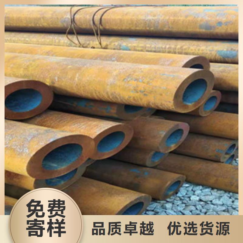 40cr小口径无缝钢管生产供应符合国家标准