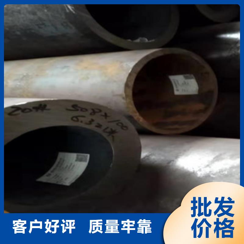 潍坊40cr大口径钢管一级质量