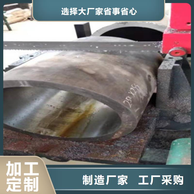 上海20#气缸套筒绗磨管批发低价