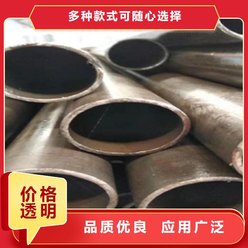 重庆20#气缸套筒绗磨管加工