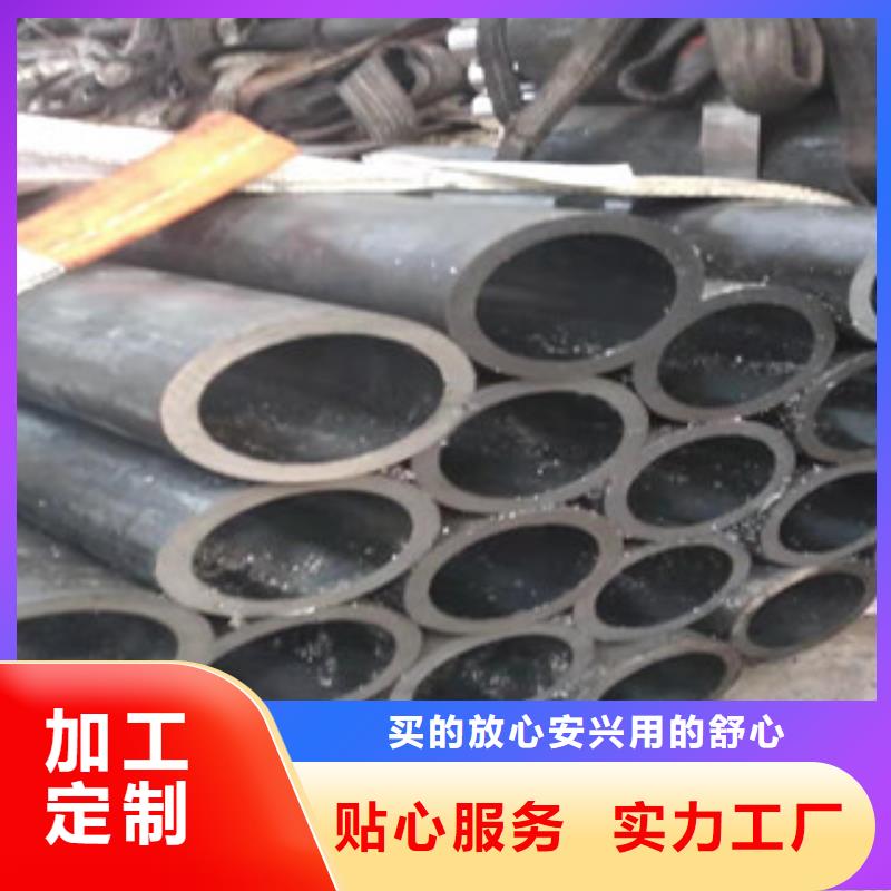 天津45#气缸套筒绗磨管供应厂家