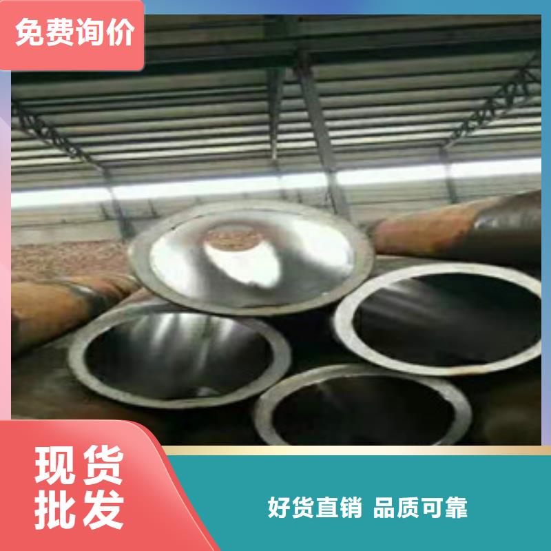 重庆20#气缸套筒珩磨管生产线