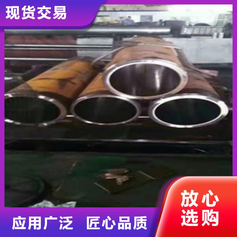 上海45#气缸套筒绗磨管尺寸规格表