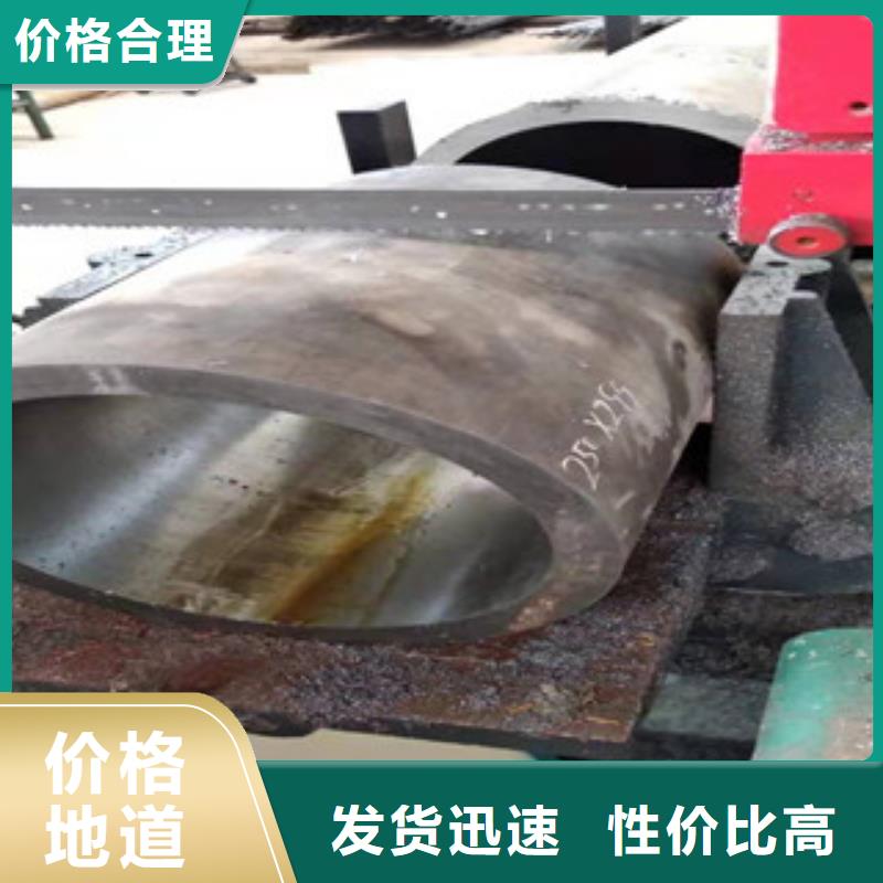 上海45号液压油缸绗磨管厂家直供