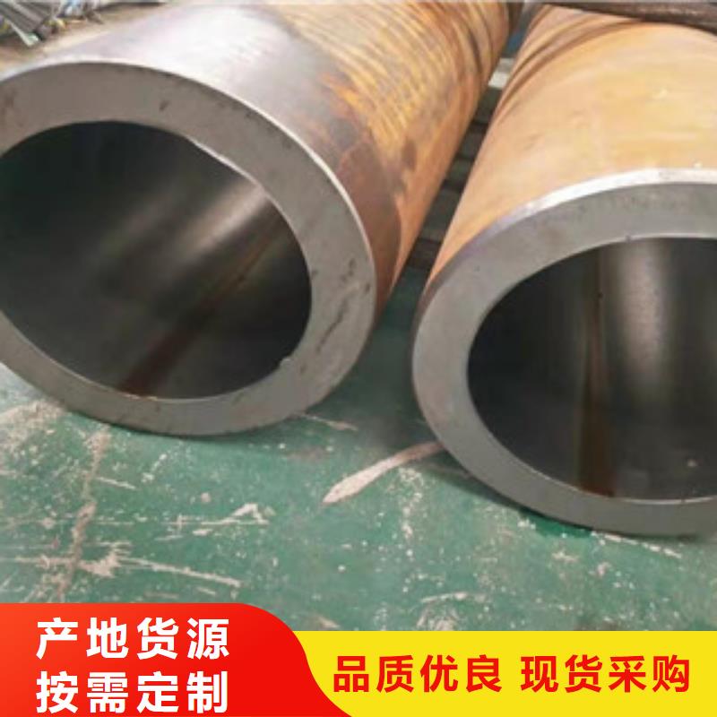 重庆27simn液压绗磨钢管品质
