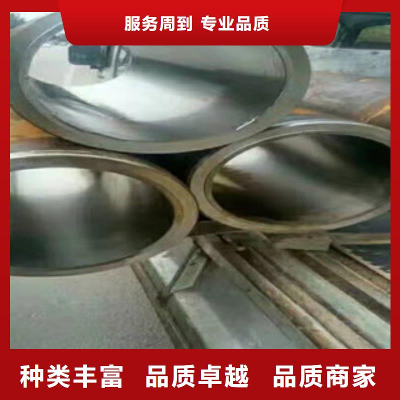 郑州304不锈钢液压油缸绗磨管批发厂商