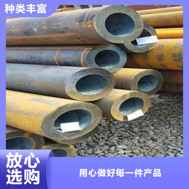 许昌Q345B大口径无缝钢管优级质量