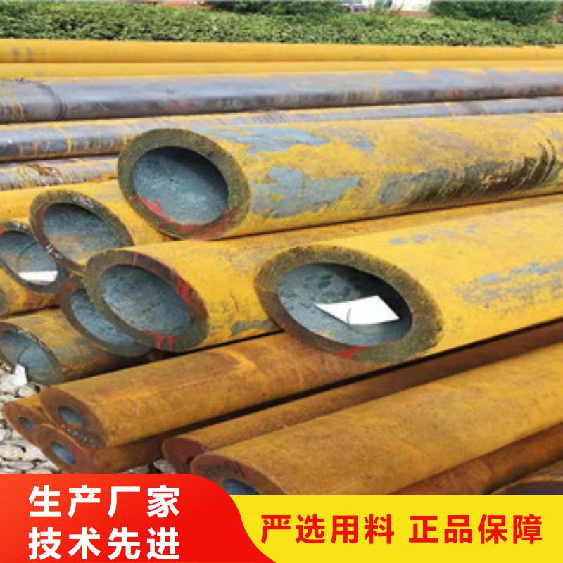 桂林Q345B大口径无缝钢管焊接