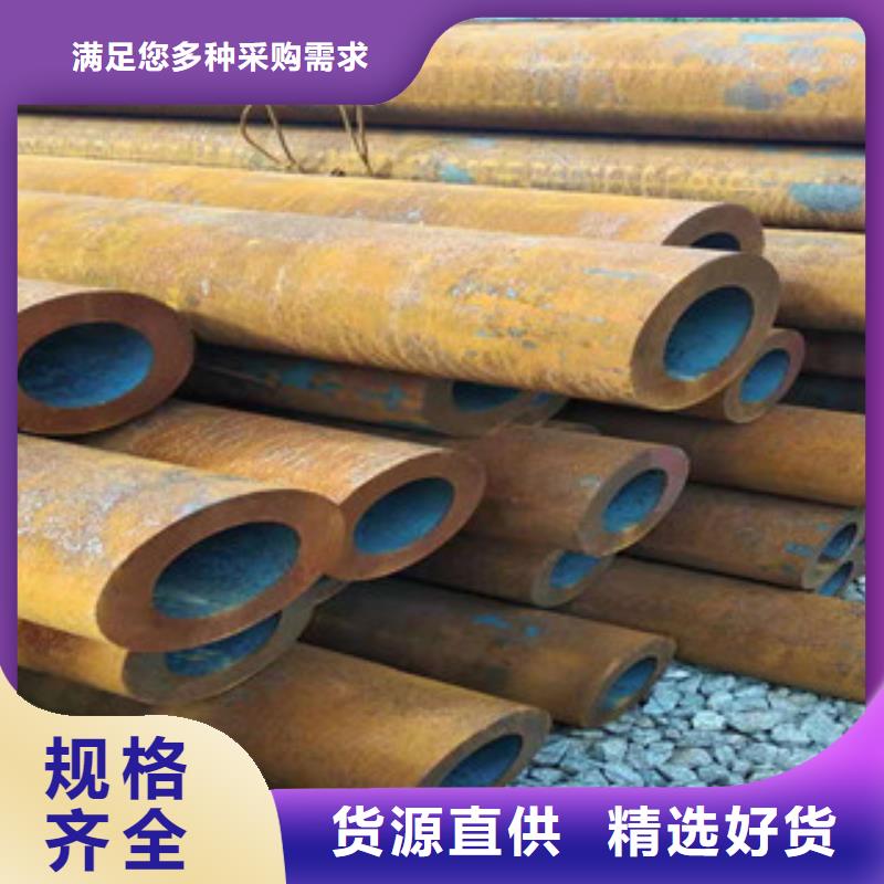 郑州Q355B焊接钢管批发低价