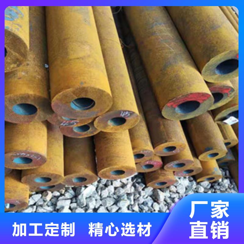 重庆27simn液压支柱小口径钢管价格咨询
