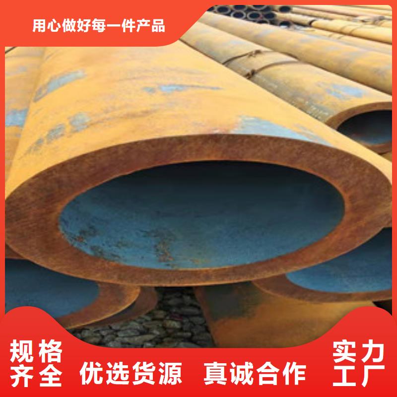 27simn液压支柱小口径钢管生产线常年出售