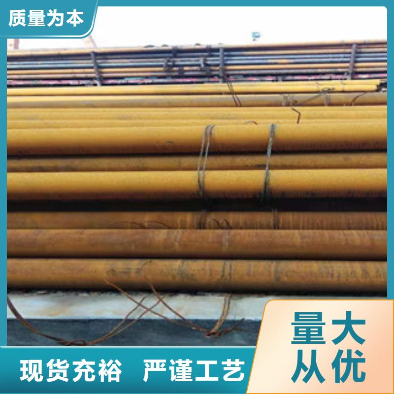 27simn液压支柱钢管厂家供应自有生产工厂