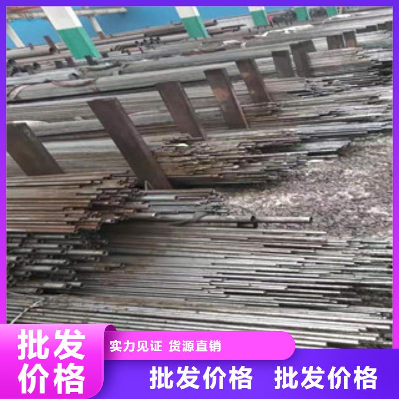 桂林20#精密钢管一级质量