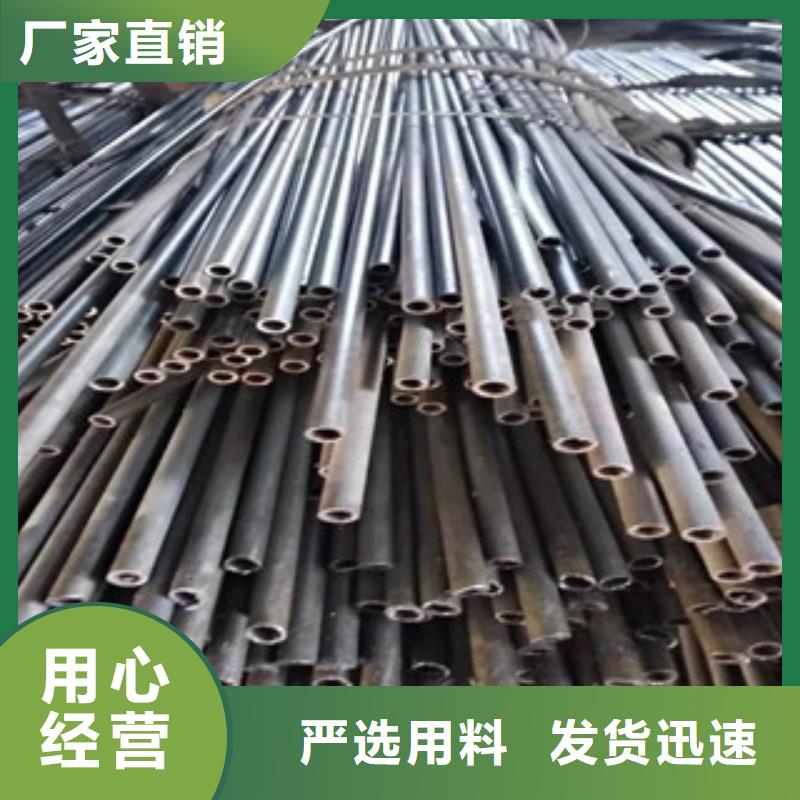 武威Q345精密钢管生产基地
