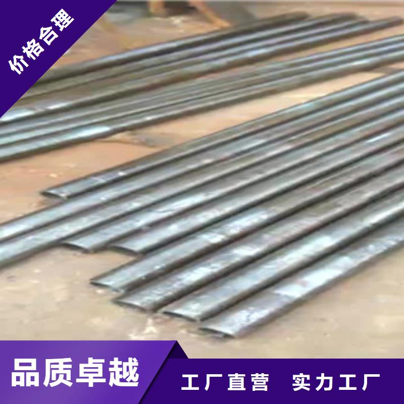 黄山16mn精密钢管生产线