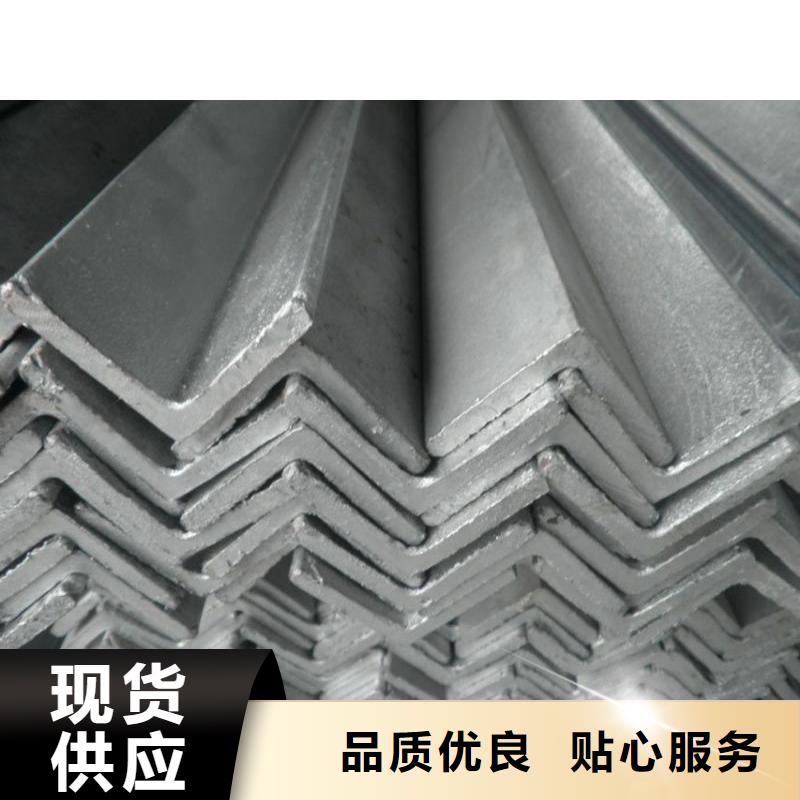 Q235B角钢厂家发货品质保证