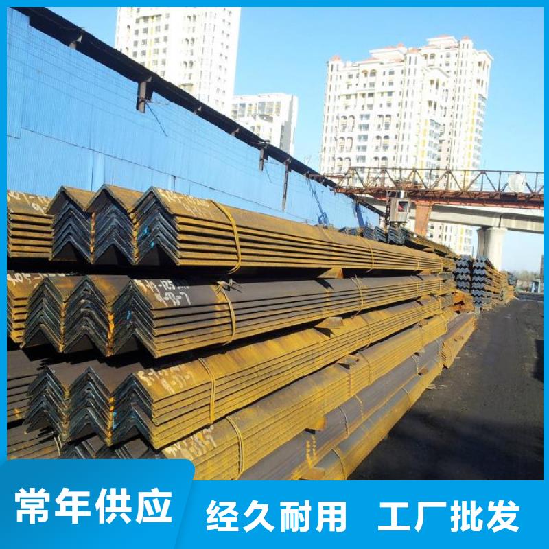 125*8角钢厂家直发到襄樊同城供应商