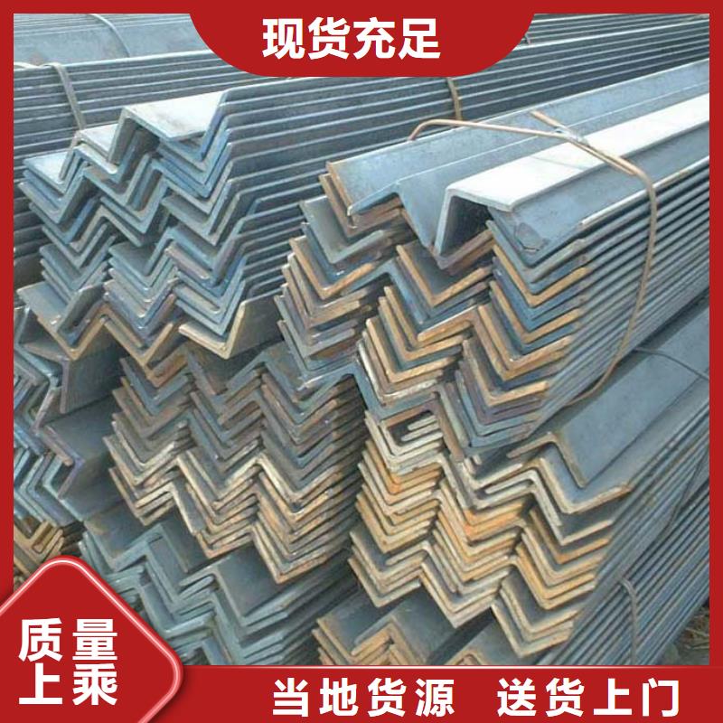 冷弯角钢_厚壁热轧角钢加工厂多年行业经验