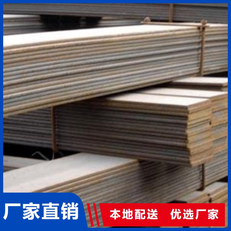 青海Q235扁钢钢厂发货