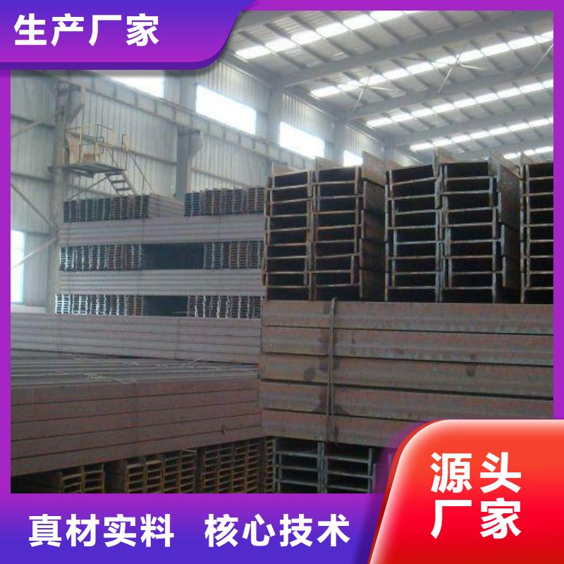 天津Q235B/Q345B高频焊接H型钢厂家