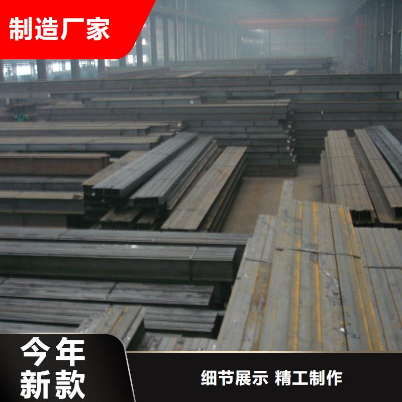 高频焊接H型钢可定做源厂直接供货