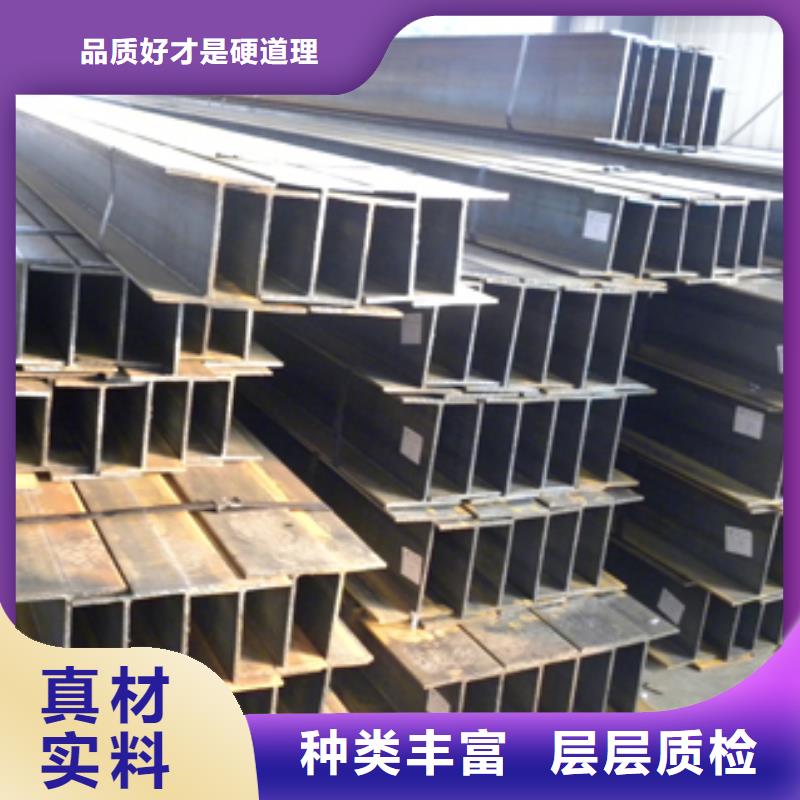 许昌钢结构（支柱桩）h型钢结构—实力大厂