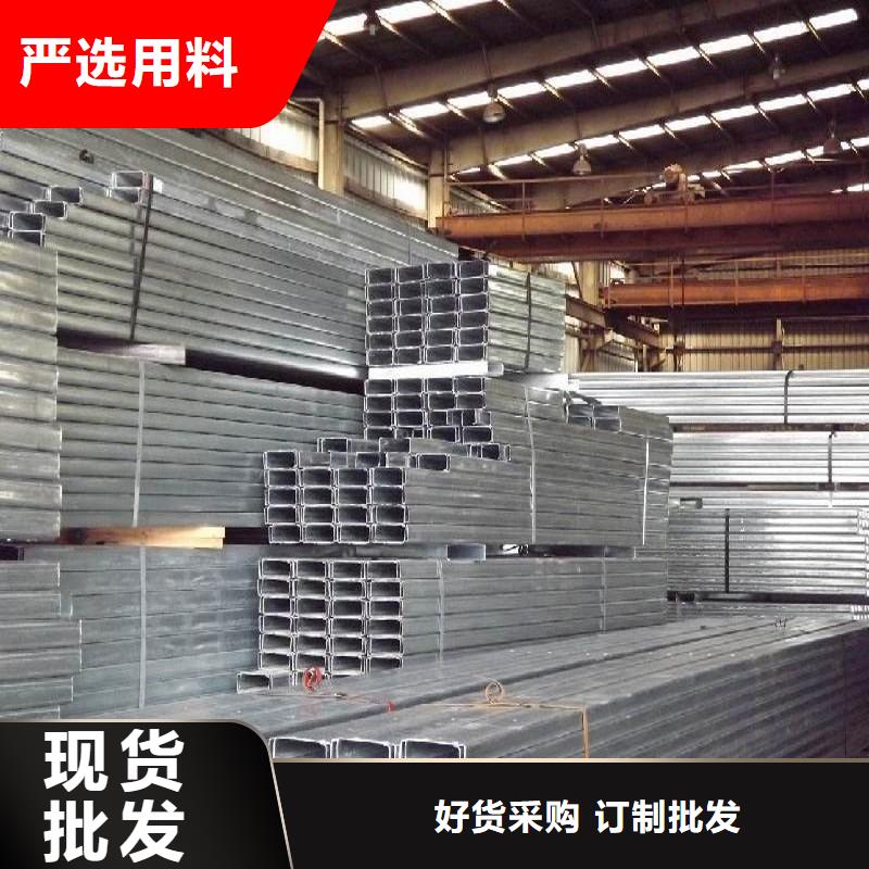Q345BC型钢可订货当地公司