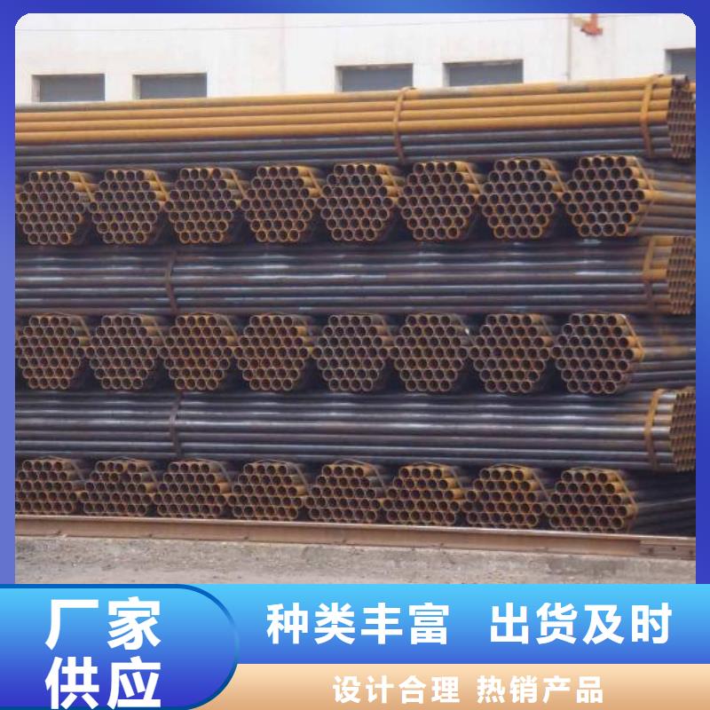 Q345直缝焊管可配送同城生产厂家