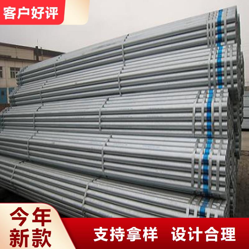 桂林热镀锌大棚管|4分/6分排产计划