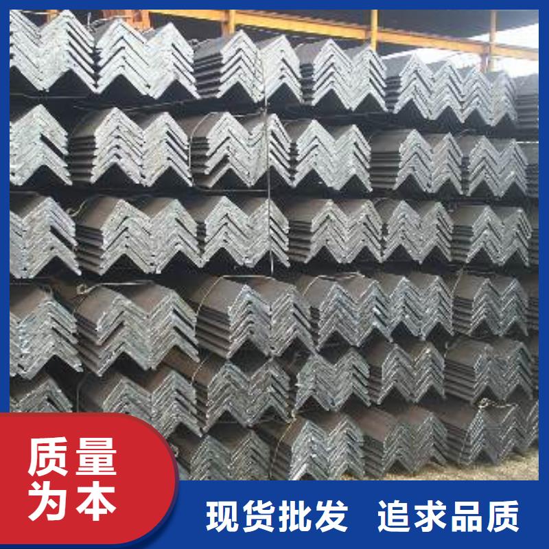 优质热镀锌角钢加工加工厂多年行业积累