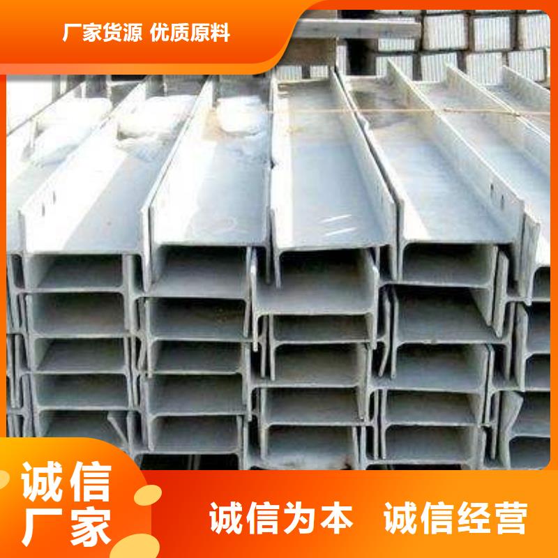 上海Q345B镀锌H型钢销售处