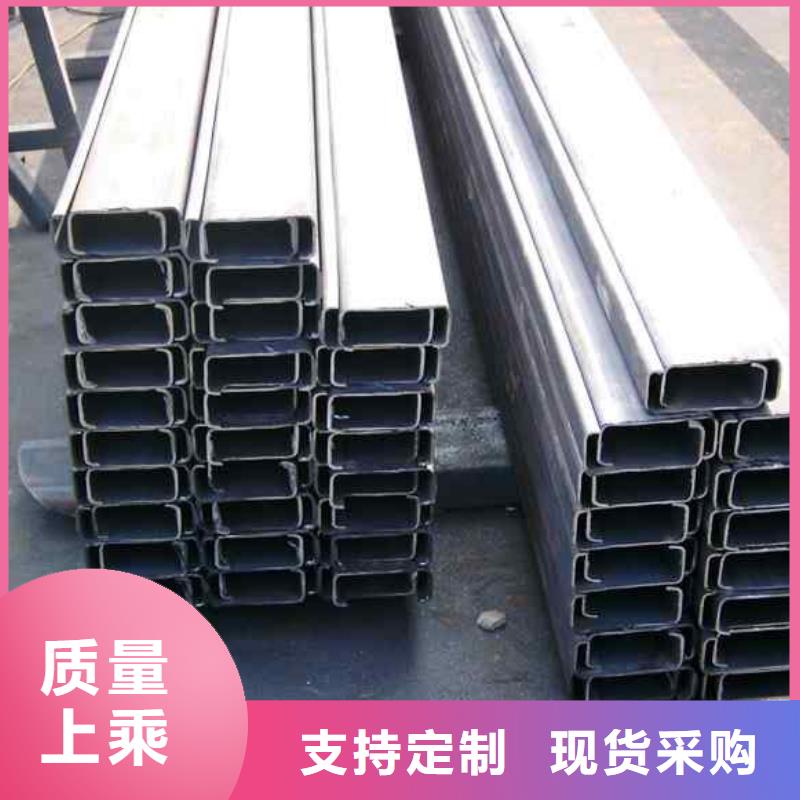 热镀锌C型钢排产计划多年厂家可靠