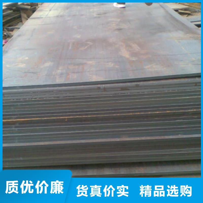 q235b热轧钢板—厂家直发同城货源