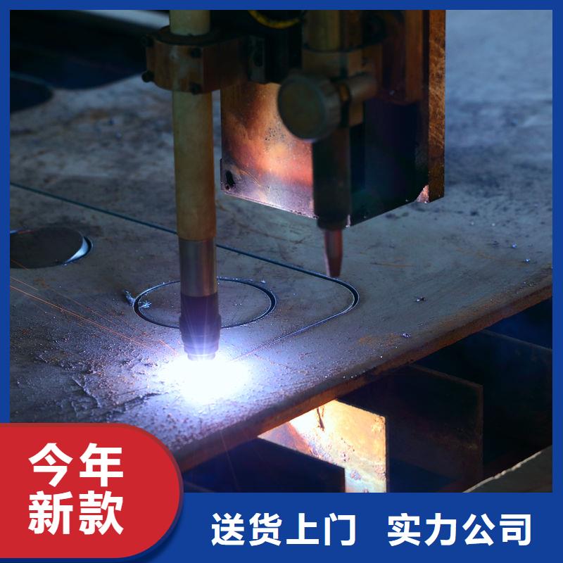 南京Q345C钢板鞍钢销售处