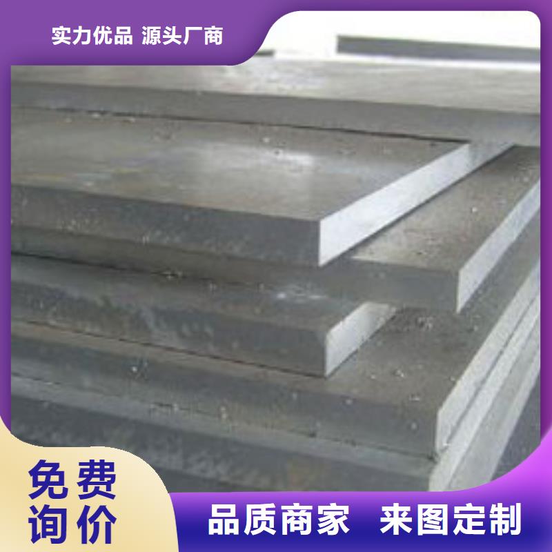(Q345C耐低温钢板可切割)—工期快质量安心