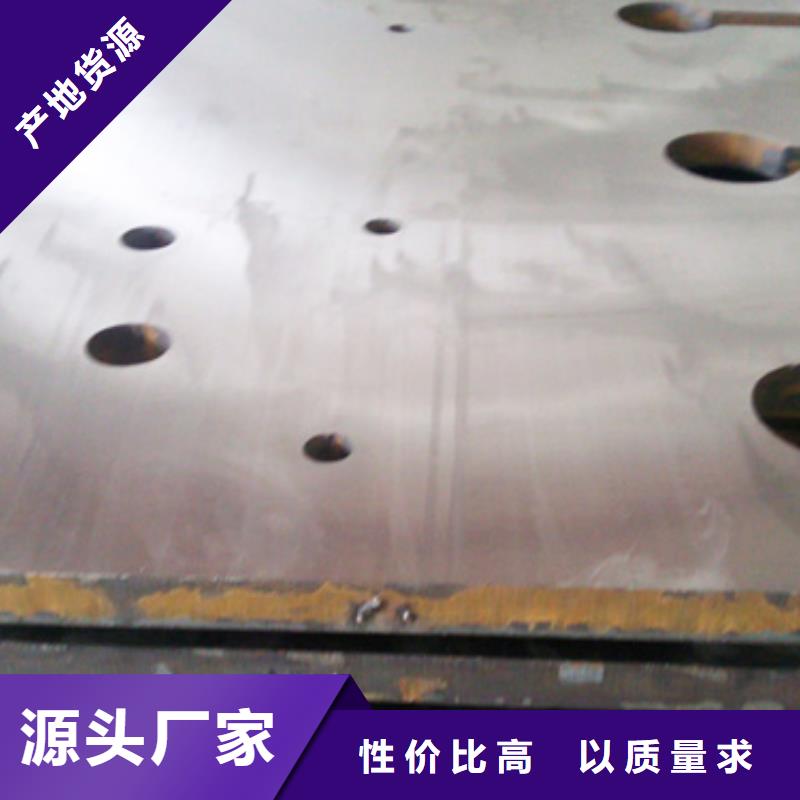 q345b钢板数控切割加工厂品质服务