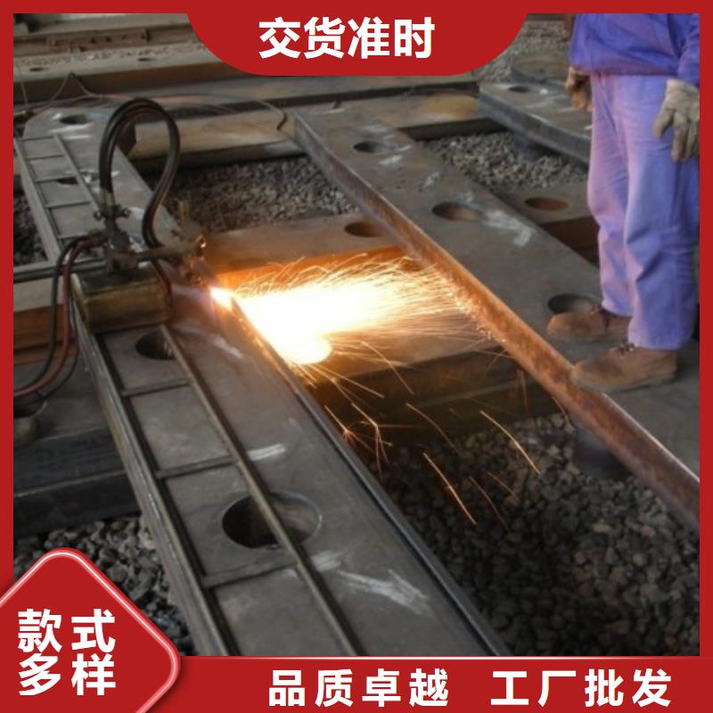 热轧钢板可切割—库存大工厂现货供应
