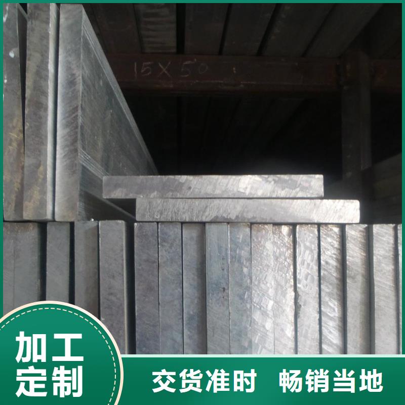 南京环保6061-t6合金铝排批发