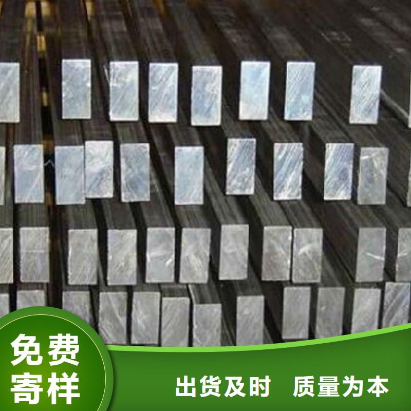 宁夏国标6061铝合金排—可配送