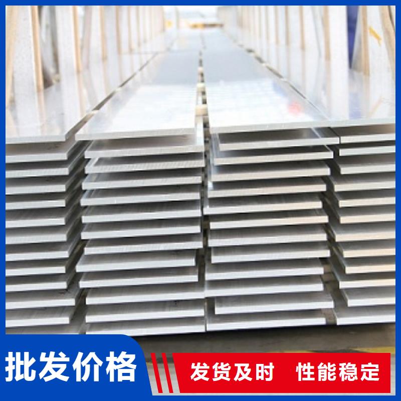 桂林6061-T6硬态合金铝排—现货