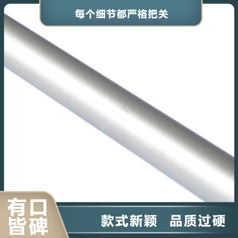 包头铝管|6061-t6精密铝管现货全