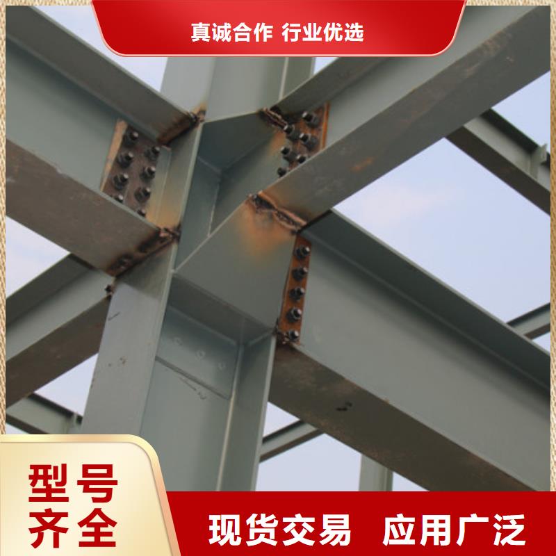 三门峡钢结构h型钢（焊接喷漆）价格
