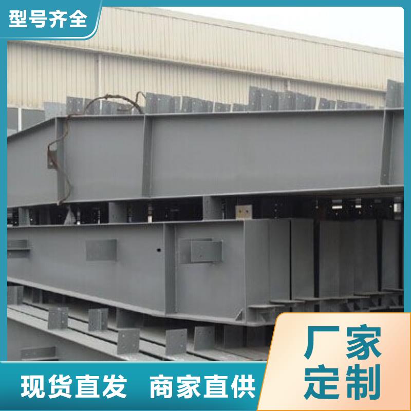 黄南高频焊接h型钢（图纸）_厂