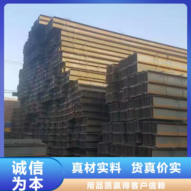 天津5#角钢加工厂