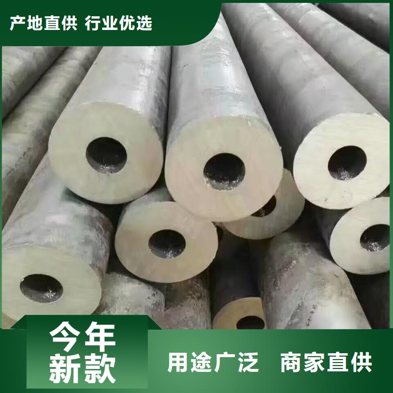 萍乡Q345直缝焊管小口径焊管发货快