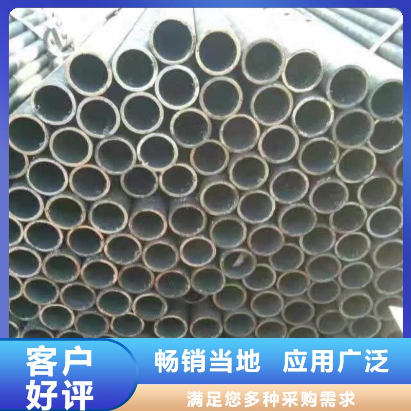 襄樊Q390C无缝钢管厂家快速生产